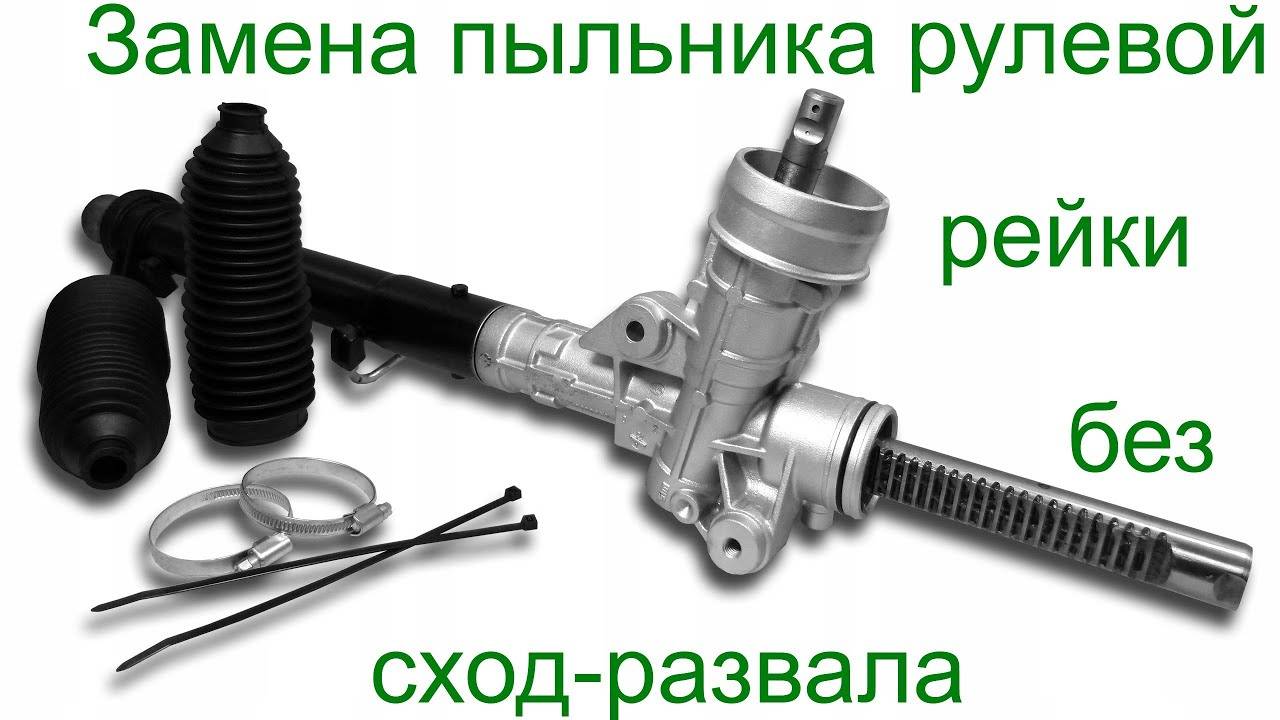 Гараж Три богатыря