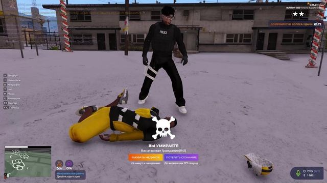 RAGЕ Multiрlауеr  2024-12-30 17-15-31