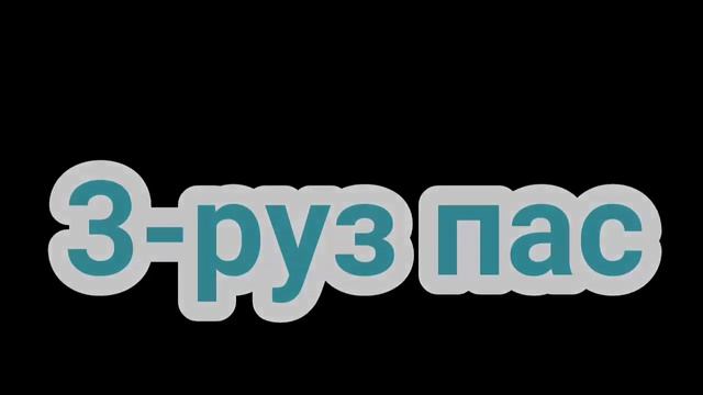 ОТА МАРА ЗАН БТЕ,ХАМИ ХАР ЗОЙД БАЧАМ ЗАНУТ МЕТМ. САХНАИ ХАЧВИ ЗАНГИРИ  2021