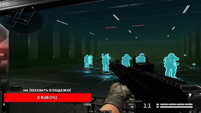 Warface Асикс. Витя_Мироха угнетаем пыл противников к первой лиге