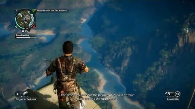 Just Cause 2 - Cool Guys Dont Look At Explosions