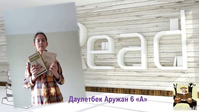 Aa7f9d23b4106a1cb94ba4daea3ce10c