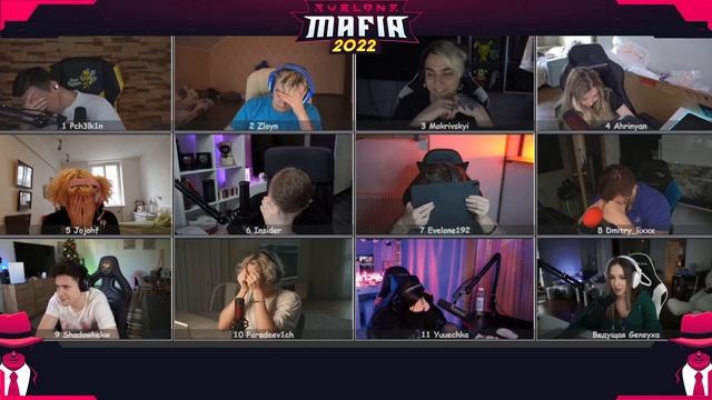 злой не палится на мафии