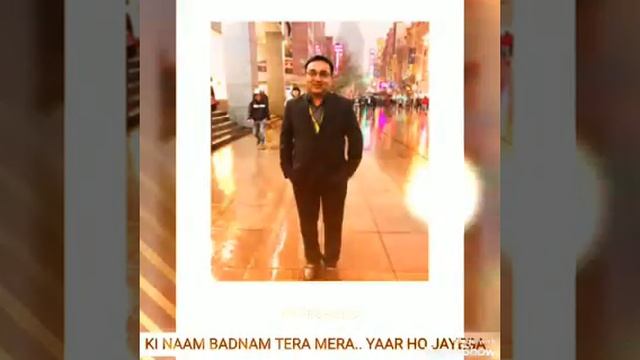 Is Pyar Se Meri Taraf Na Dekho