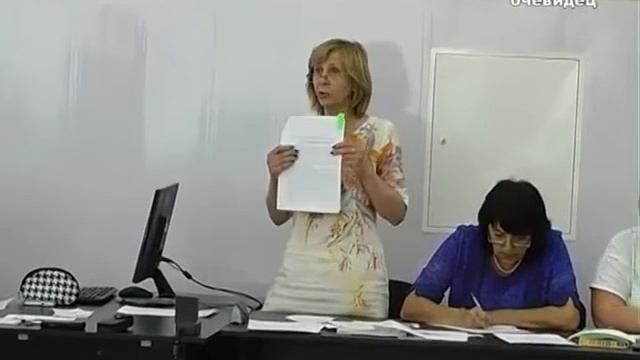 Внеочередная сессия Марганецкого городского совета 04.08.2016