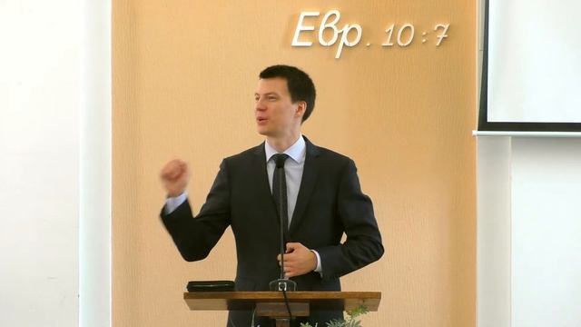 Воскресное Богослужение церкви 