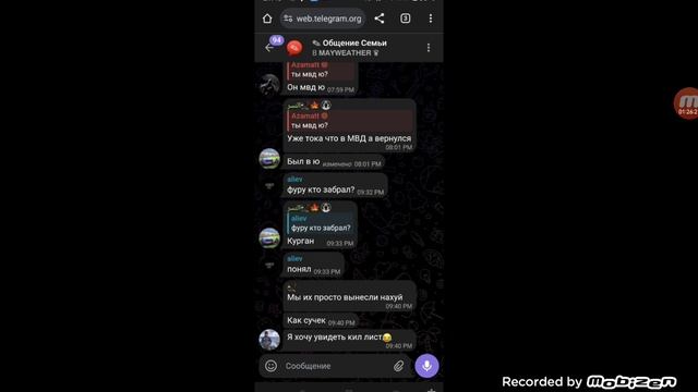 Mobizen_20241230_235109(1).mp4