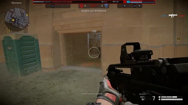 Клатч 1 Vs 4 или слив всей катки? / Warface