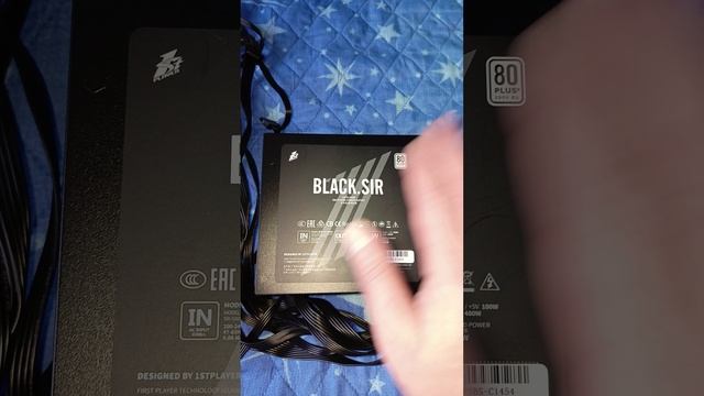 Снова сломался клиентский компик