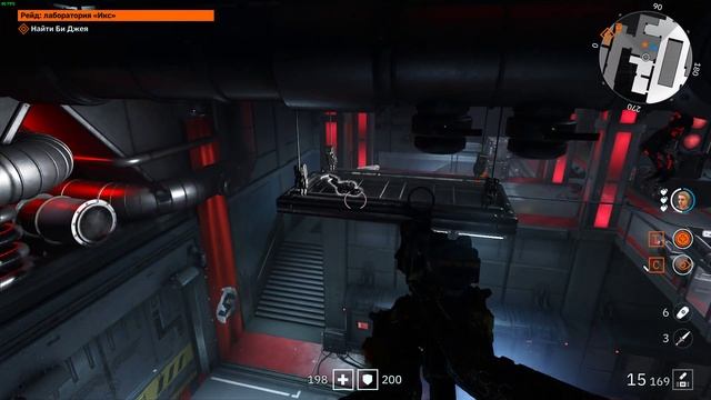 Wolfenstein: Youngblood | Кооперативное прохождение | Часть 14