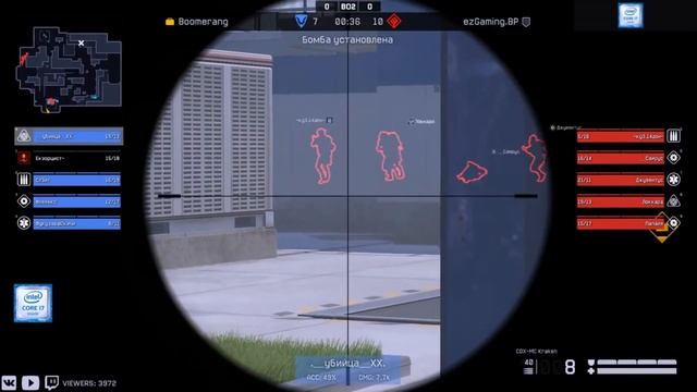 EzGaming.BP Vs Boomerang|Warface Special Invitational_ Group Stage. Day 3