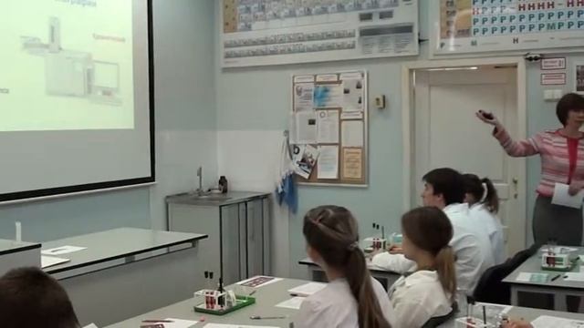 Урок Дина Никовна апрель 2018