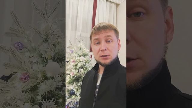 Всех с Новым годом, друзья #christmas #merrychristmas