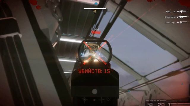 WARFACE Forever! Варфейс форева! WARFACE Forever! WARFACE Forever! Варфейс форева! WARFACE Forever!