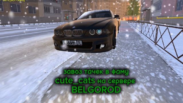 с наступающим