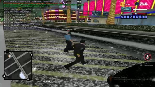 Жалоба на игрока