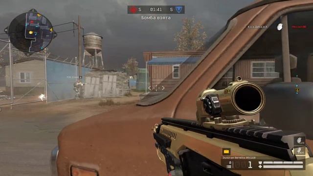 Warface 11 07 2017   11 34 53 01 бугимэн007