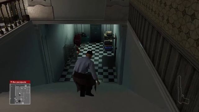 Прохождение Hitman