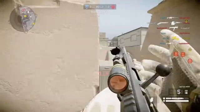 4 Piece In Ranked Play Warface