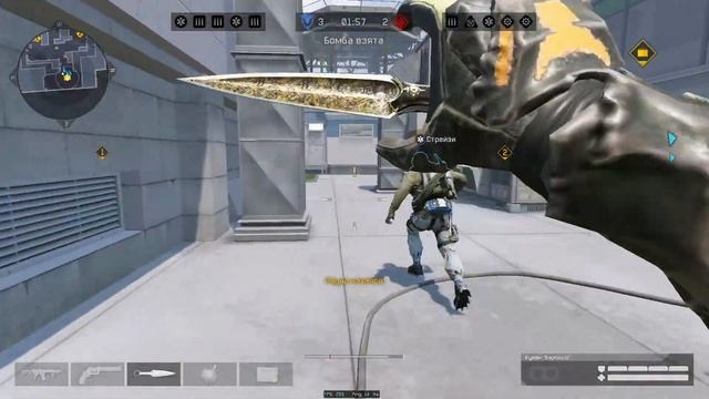 Warface.exe. Веселуха ха ха ха....