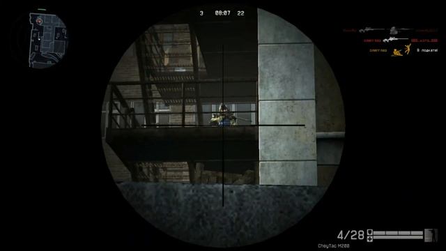 Warface CheyTac M200 Fragmovie 2014    в о и н