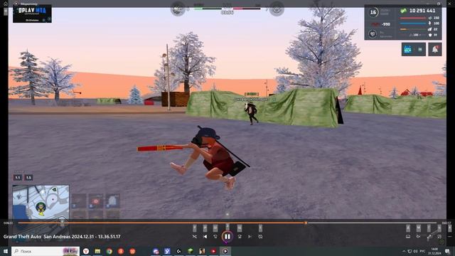 Desktop 2024.12.31 - 14.00.45.20