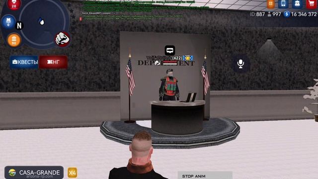 SVID_20241231_134847_1.mp4