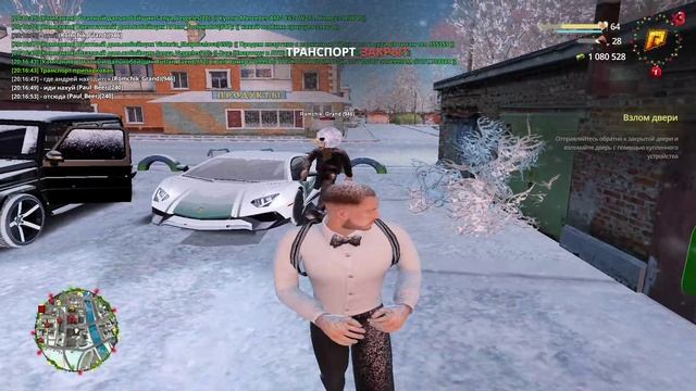 RADMIR CRMP 2025-01-01 19-58-07-Обрезка 01