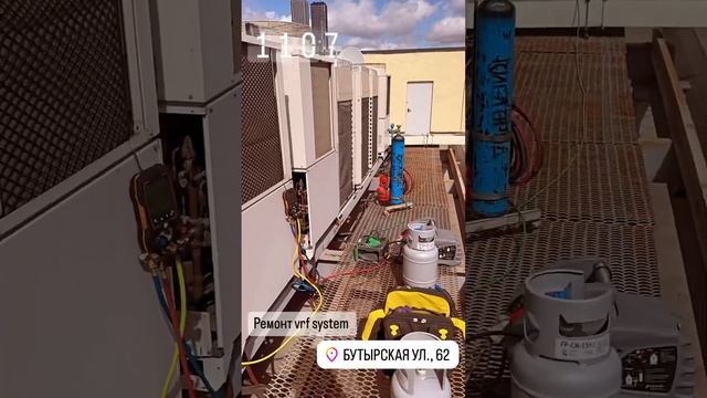 #монтажкондиционера Реализация объекта по замене внешних блоков #vrf System