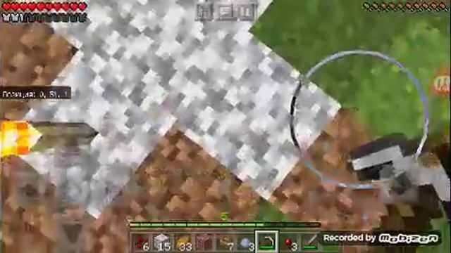 Выживания на одном блоке с титан играем 5