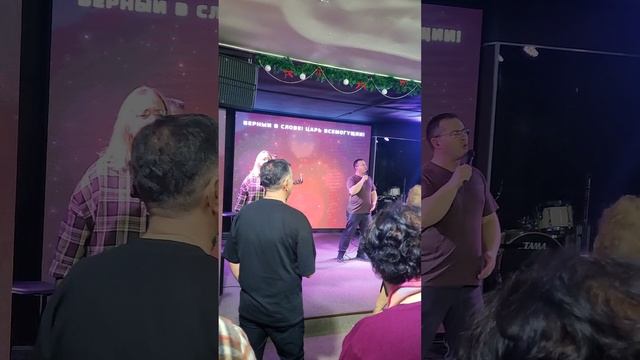 Исполни свою мечту