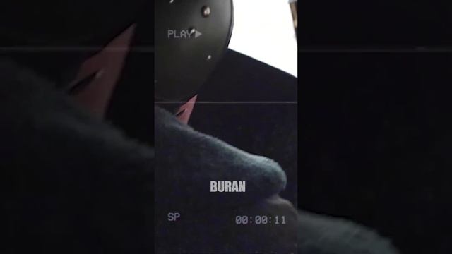 Слышу зов ...