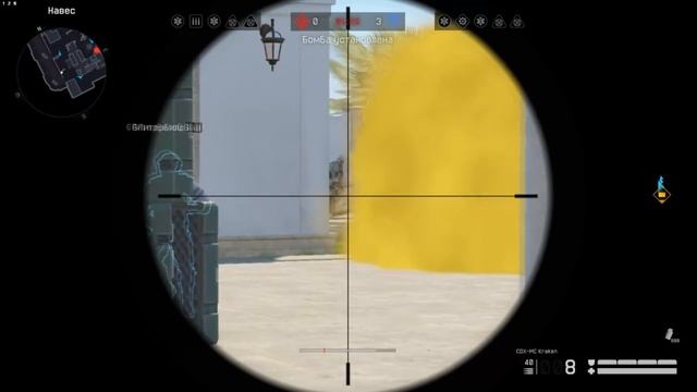 троих сразу