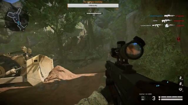 Warface# БРАВО# щас мы тут все пройдем