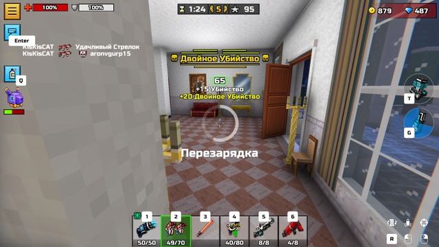 Последнее моё видео.