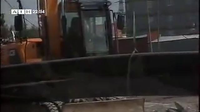 VTS 08 1