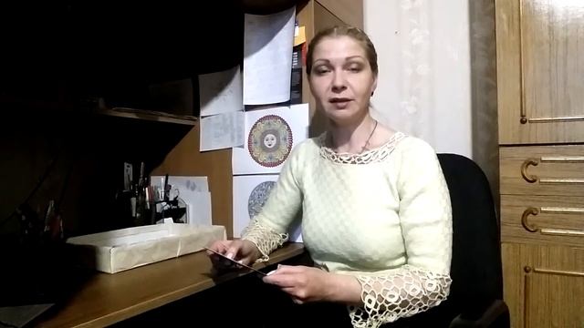 Выпуск 2 Упражнение Фоторобот