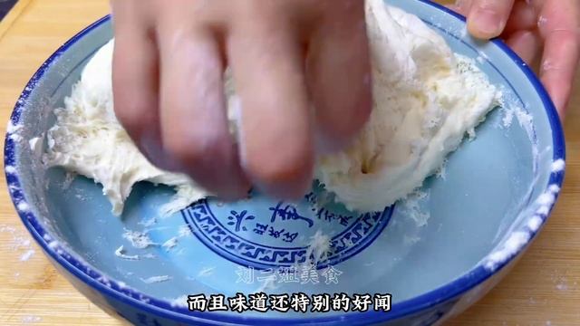 萝卜做馅，最忌用盐杀水或焯水，教你一招，馅香不出水营养全保留