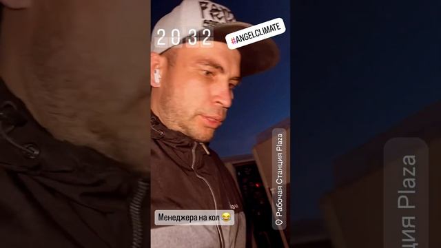 #монтажкондиционера #vrf косячат все