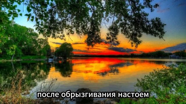 7 июля День Ивана Купалы. Что нельзя делать 7 июля в Иван Купала. Народные Приметы и Традиции Дня