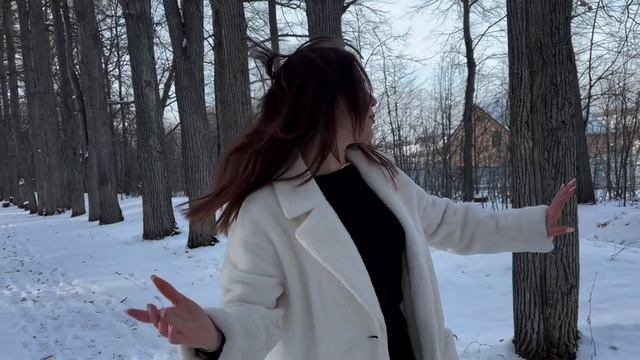 Rezeda - Я вся твоя