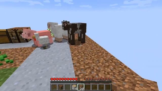 скайблок на одном блоке#minecraft