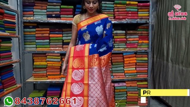 Silk Cotton Sarees At Sri Vaagai Textiles #coimbatoreshopping #vaagai #silkcotton #offersales