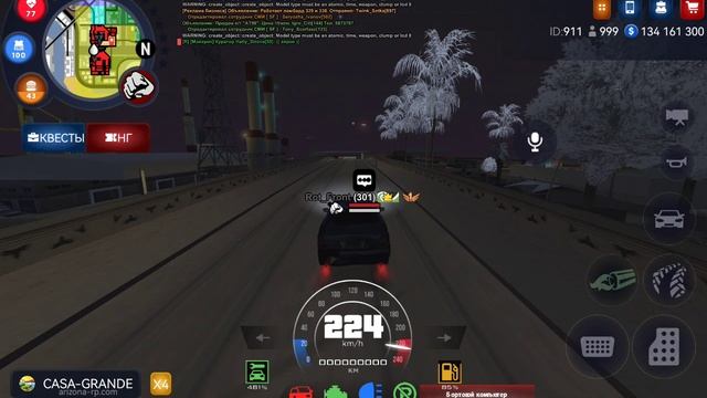 SVID_20250101_234541_1.mp4