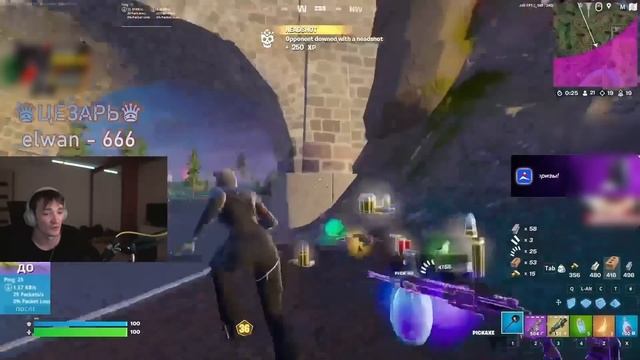 MIRWANA ПРО АБЮЗ ЛЕГКИХ КАТОК В ТУРНИРЕ В SOLO CASH CUP FORTNITE! MALIBUCA, TOOSE, 7TOR! СОЛО