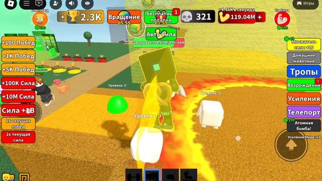 Все игры костя ник Romeokost