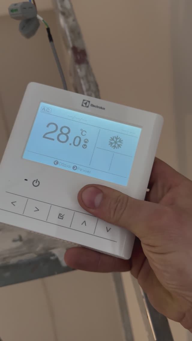 ПНР VRF системы Electrolux
Все просто✅