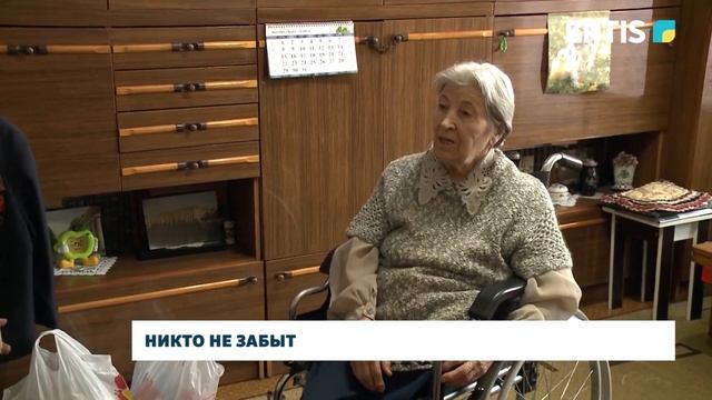 Никто не забыт