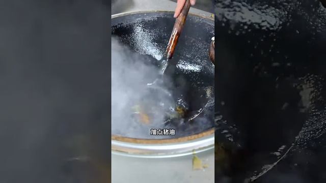 今天这个清一色腰子有点不一样哦 #我的乡村生活 #新农人计划2023