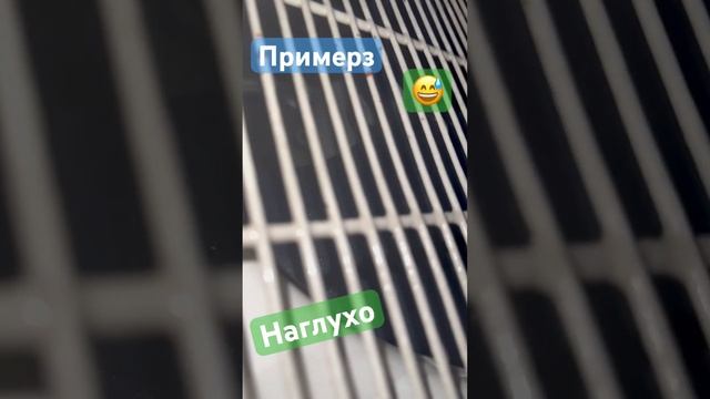 #монтажкондиционера ТАКОЕ ТОЖЕ БЫВАЕТ КЛИН КРЫЛЬЧАТКИ